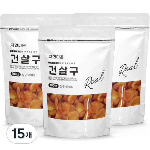자연다움 건살구, 15개, 100g