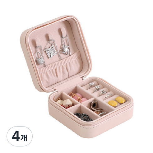 한솔 쇼신 디아망 액세서리 보석함, 4개, 베이비핑크