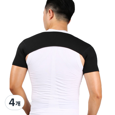 양쪽 어깨보호대 CM-7550 L, 4개