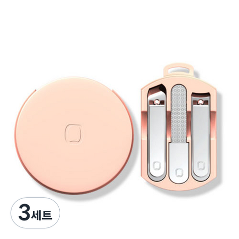 피피홈리빙 마카롱 포켓 손톱깍이 케어 세트, 3세트, 핑크