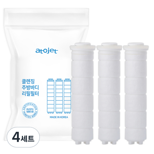 아토젯 클렌징 주방 핸디형 바디필터 3p, 4세트