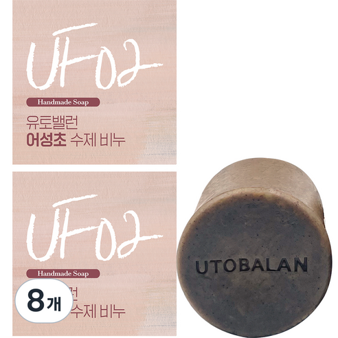 유토밸런 어성초 수제비누, 8개, 140g