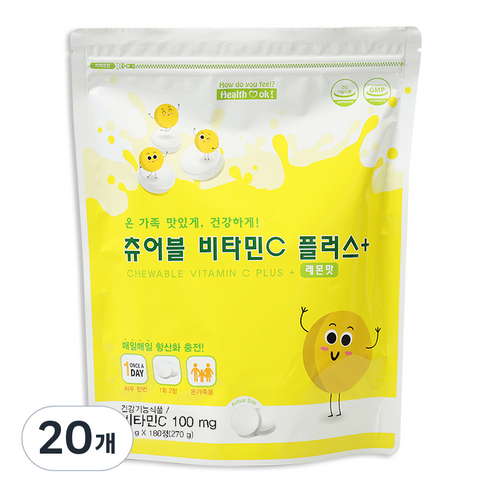 츄어블 비타민 C 플러스 영양제, 180정, 20개