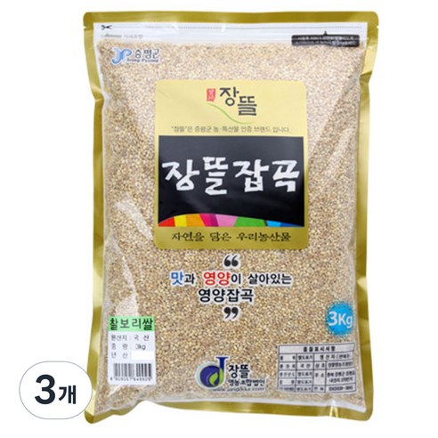 장뜰 찰보리쌀, 3kg, 3개