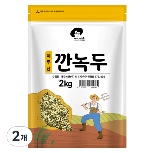 엉클탁 소 깐녹두, 2kg, 2개