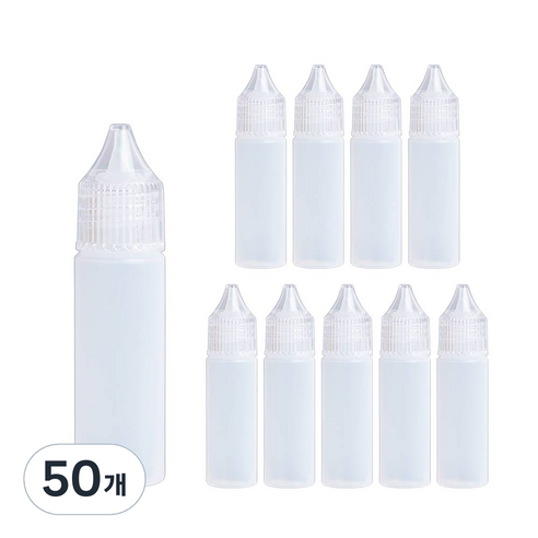 아이빛 뾰족캡 화장품 휴대용 소분공병 15ml, 50개
