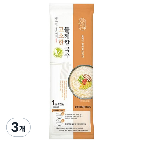 지리산처럼 들깨 칼국수 1인분, 3개, 128g