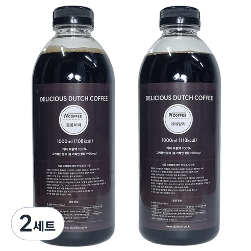 엔커피 더치커피 콜드브루 콜롬비아 1000ml + 과테말라 1000ml, 2세트, 1L, 1개입