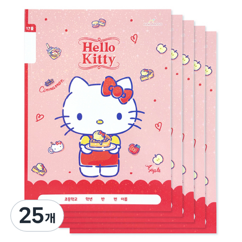 산리오 초등노트 무제 17줄 넓은칸, 헬로키티, 25개