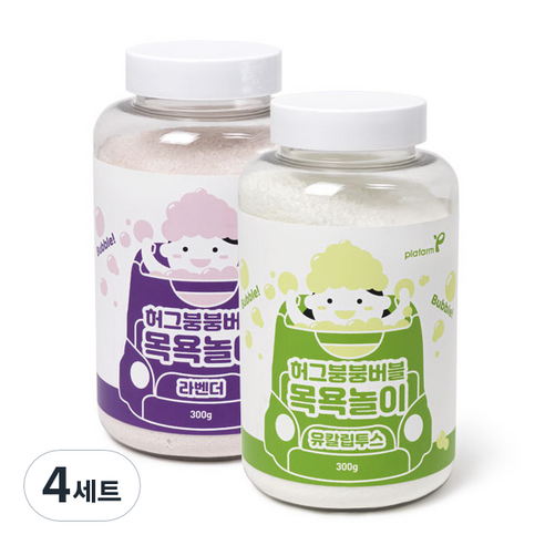 플라팜 허그붕붕 거품 목욕놀이 유아입욕제 라벤더 + 유칼립투스 세트, 4세트