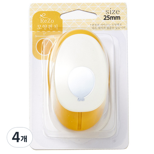 포코스 모양펀치 R-25, 풍선, 4개