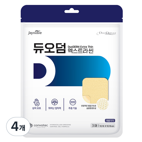 듀오덤 콘바텍 엑스트라 씬 드레싱 습윤 밴드 3p, 4개
