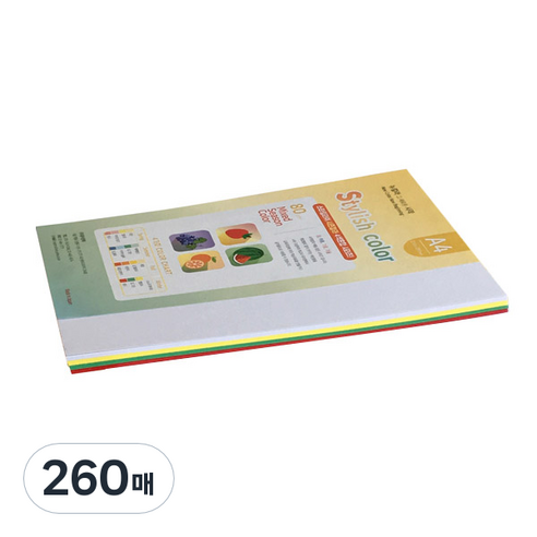 종이문화 스타일리쉬 시즌칼라 색지 혼합 167 SS-winter 80g, A4, 260매