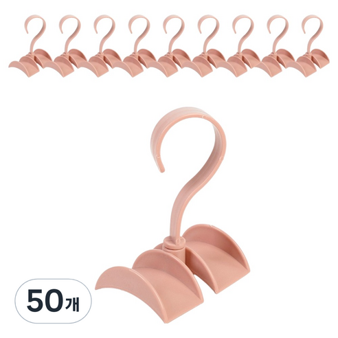 쪼이소 다용도 가방걸이, 핑크, 50개