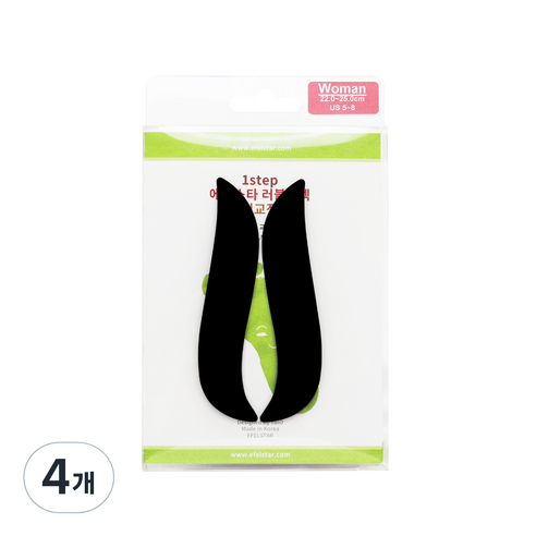러블리렉 인솔 블랙 1단계 여성용 220~250mm, 4개