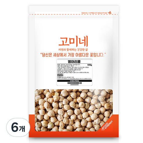 고미네 병아리콩, 500g, 6개