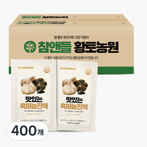 데이앤 황토농원 맛있는 흑마늘진액 건강즙, 70ml, 400개