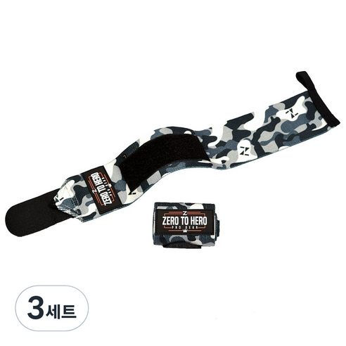 제로투히어로 카모 손목보호대, 3세트, 시그니처 블랙 카모