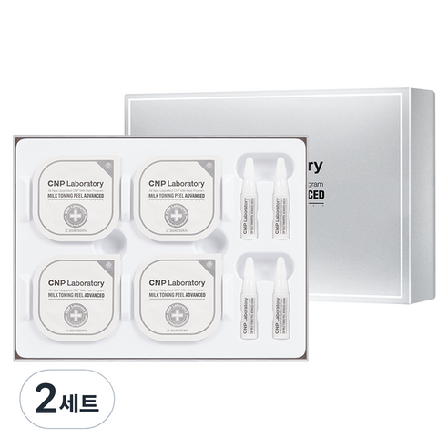 씨앤피 차앤박 밀크 토닝 필 어드밴스드 플러스 세트, 2세트