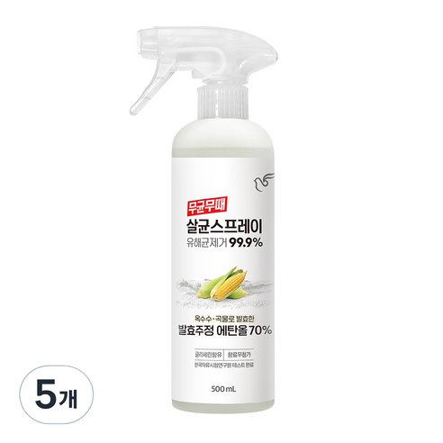 무균무때 살균 스프레이, 500ml, 5개