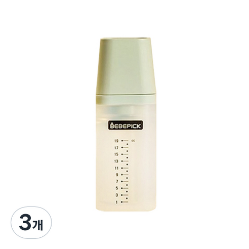 베베픽 실리콘 검정눈금 물약병, 3개
