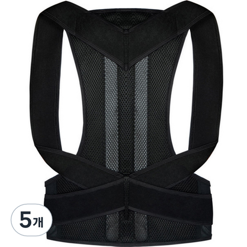 힐리오 허리 등 어깨 바른 자세 밴드 03 블랙 5XL, 5개
