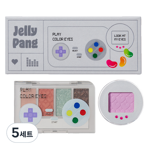 에뛰드 플레이 컬러 아이즈 세트, 디어마이 키싱구라미, 5개