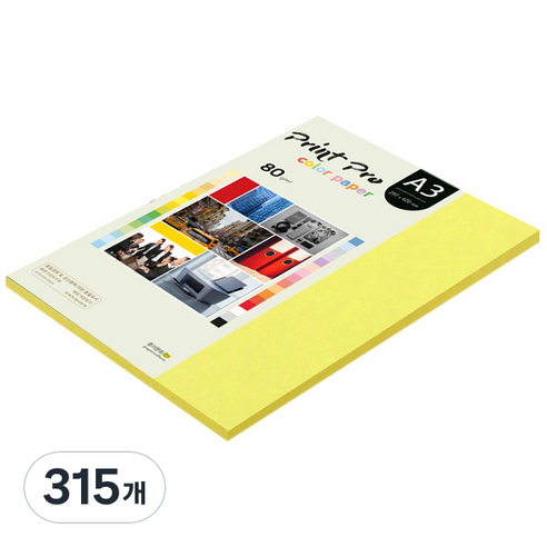 종이문화 프린트 프로 칼라 복사용지 No 07 후레쉬옐로우 80g, A3, 315개