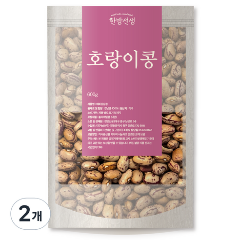 한방선생 호랑이콩 특품, 600g, 2개