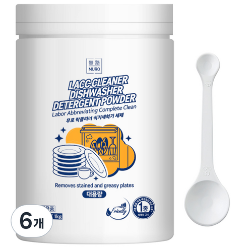 무로 락클리너 대용량 가정용 식기세척기 세제, 1kg, 6개