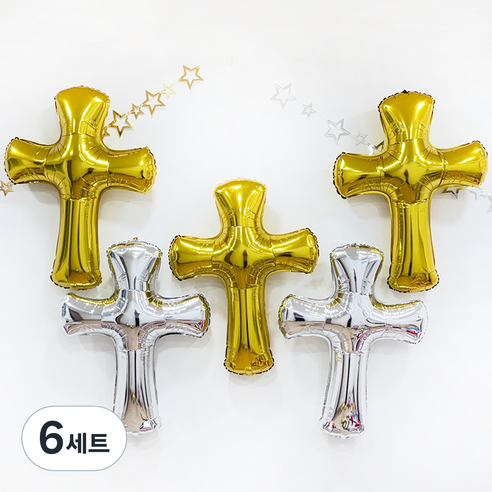 파티공구 십자가모양 풍선 5p + 빨대 2p 세트, 골드 + 실버, 6세트