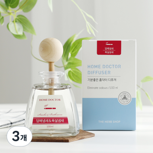더허브샵 홈닥터 디퓨저, 담배냄새&욕실냄새, 100ml, 3개