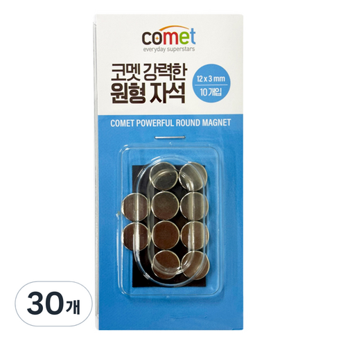 코멧 강력한 원형 자석 12mm x T 3mm, 실버, 30개