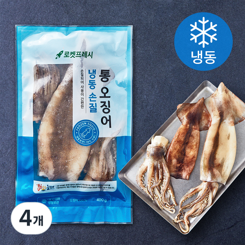 냉동 손질 통 오징어, 400g, 4개