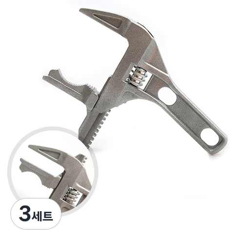 지오비즈 양면 몽키 스패너 실버, 3세트