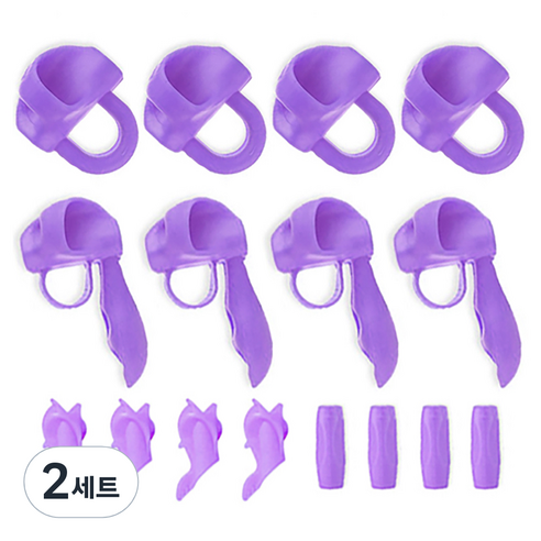 영아트 연필 글씨교정기 4종 16p, 퍼플, 2세트