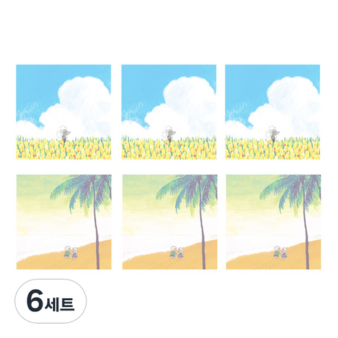 디자인곰곰 곰곰 메모지 2종 세트, A(제피튤립, 롤리여름바다), 6세트