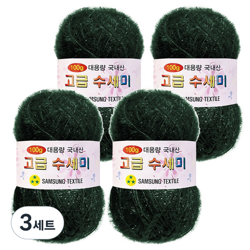 yarna 100g 대용량 고급수세미 뜨개실 4p + A인쇄도안 8종 세트, 169 딥그린, 3세트