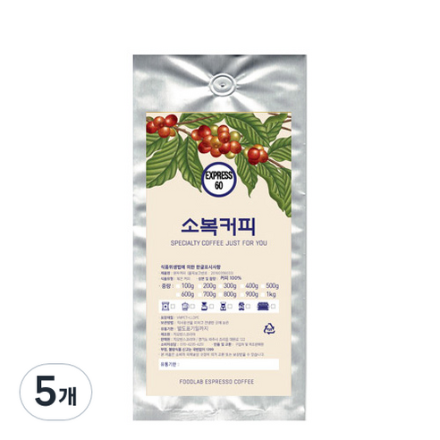 소복커피 EXPRESS 60 원두, 홀빈, 200g, 5개