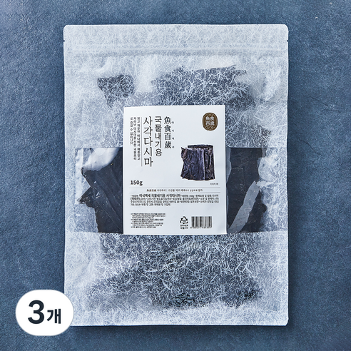 어식백세 국물내기용 사각 다시마, 150g, 3개