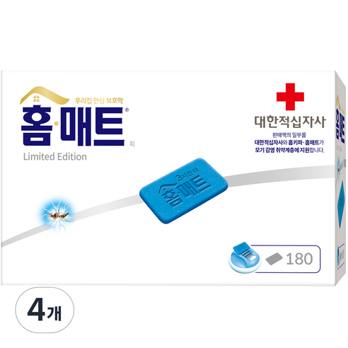 홈매트 교체용 리필 180p, 4개