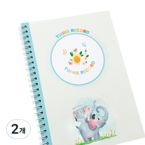 제이밀크 쌍둥이 수유 일지, 뭉게뭉게 끼리둥이(Blue), 2개