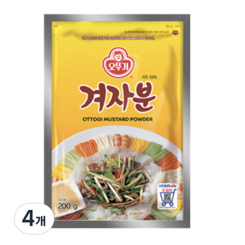 [오뚜기] 겨자분, 200g, 4개
