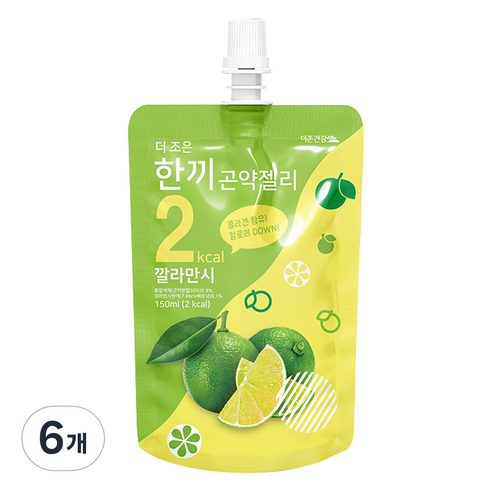 더존건강 더 조은 한끼곤약젤리 깔라만시, 150ml, 6개