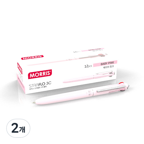 모리스 스타플로 3C볼펜 단품, 베이비핑크, 2개