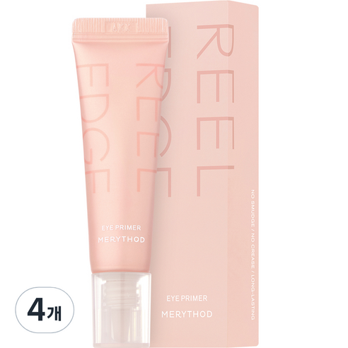메리쏘드 릴엣지 아이 프라이머 10ml, 4개