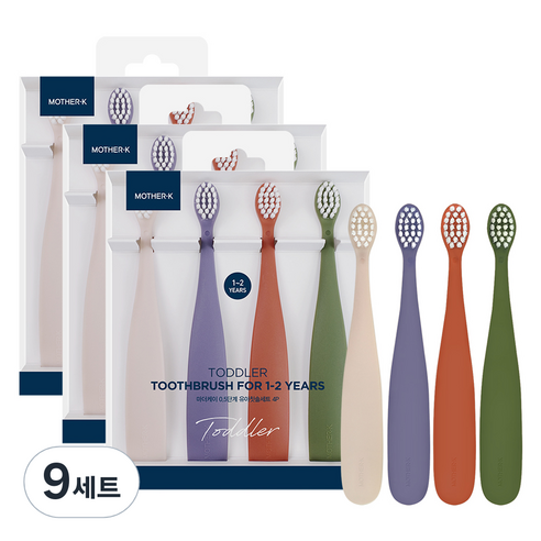 마더케이 0.5단계 유아칫솔 세트, 혼합색상, 4개입, 9세트