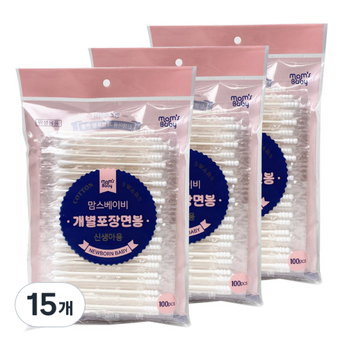 맘스베이비 신생아용 개별포장 면봉, 100개입, 15개