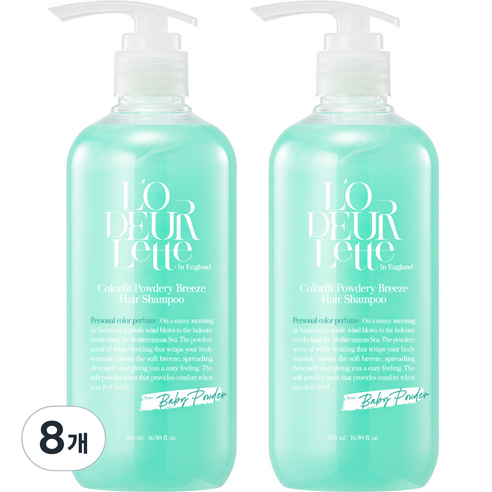 로더렛 컬러 핏 헤어 두피 퍼퓸 샴푸 베이비파우더향, 500ml, 8개