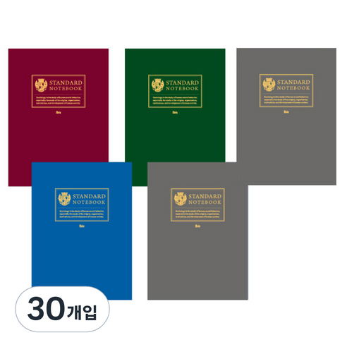 아이비스 2000 제본노트 스탠다드, 랜덤 발송, 30개입